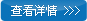 气凝胶毡MK网（中国）
