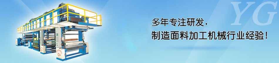 广州卡罗皮革布艺中心_合作伙伴_MK网