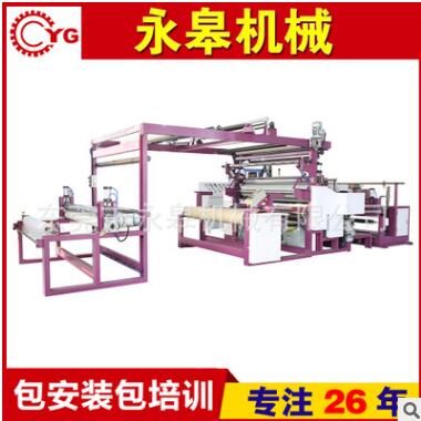 PUR热熔胶MK网（中国）的复合产品环保