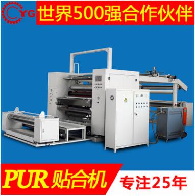 MK网（中国）针对复合加工市场发展作用