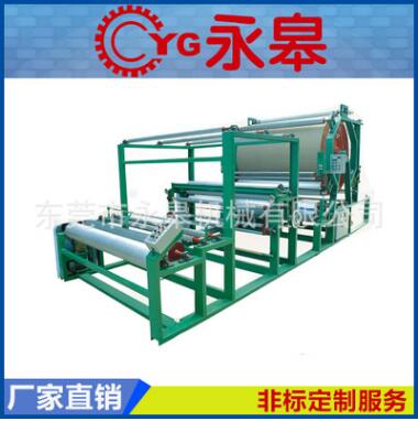 干式MK网（中国）干式复合作用