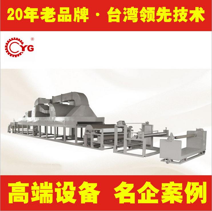 MK网（中国）复合加工工艺技术