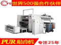 热熔胶MK网（中国）行业发展趋势