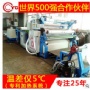 面料MK网（中国）与服装行业息息相关