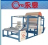涂布MK网（中国）设备作用