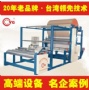 MK网（中国）的材料粘合作用